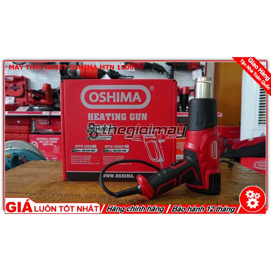 MÁY THỔI NHIỆT OSHIMA MTN-1500