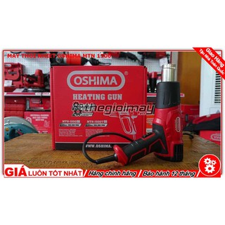 MÁY THỔI NHIỆT OSHIMA MTN-1500