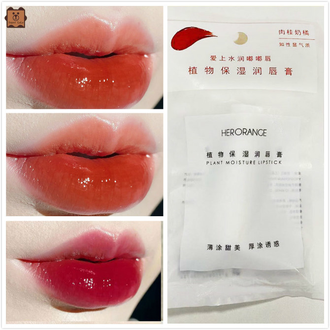 [Hàng mới về] Son môi dưỡng ẩm chiết xuất từ sữa cam / dâu tây thời trang cho nữ