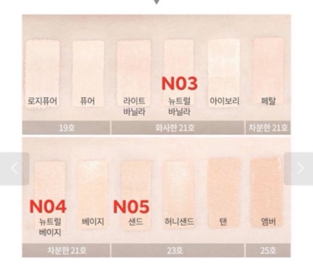 KEM NỀN ETUDE HOUSE VÀ PUFF TÁN KEM NỀN - DOUBLE LASTING FOUNDATION