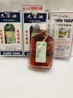Dầu nóng THIÊN THẢO chai 50ml