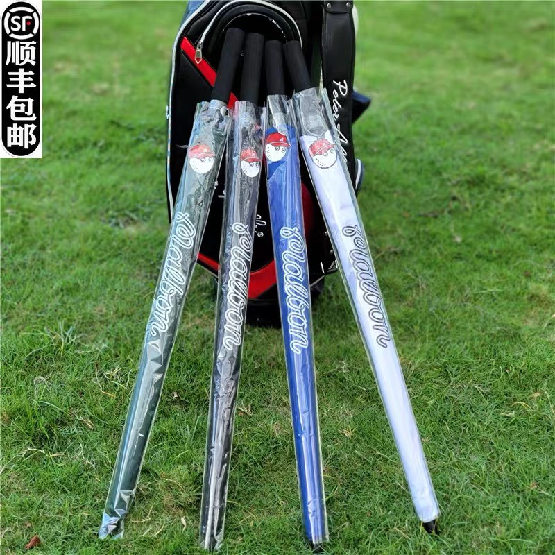 Ô golf - ô golf Malbon thể thao hàng chất lượng cao