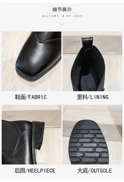 Order boots cao cổ mix vải chun dày hot nhất thi đông 2019, hàng quảng châu loại đẹp | BigBuy360 - bigbuy360.vn