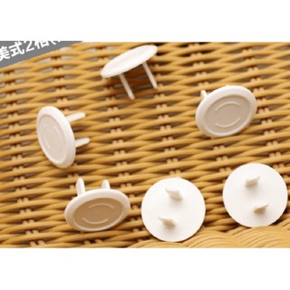 BỘ 5 BÍT Ổ ĐIỆN AN TOÀN CHO BÉ
