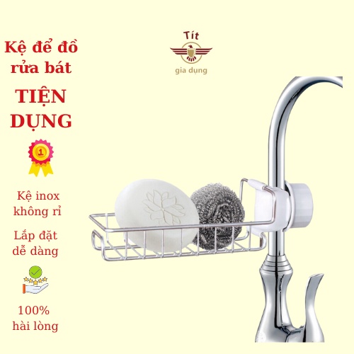 Kệ Inox Gắn Vòi Rửa Bát Để Giẻ Rửa Bát Tiện Lợi, giỏ inox treo để đồ rửa bát, đựng giẻ rửa bát, rửa chén