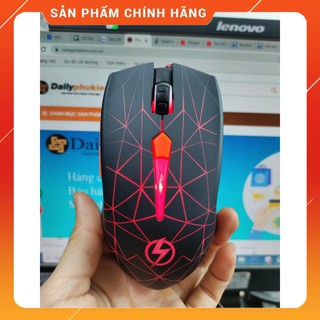 Chuột Lightning GX688 Diamond LED