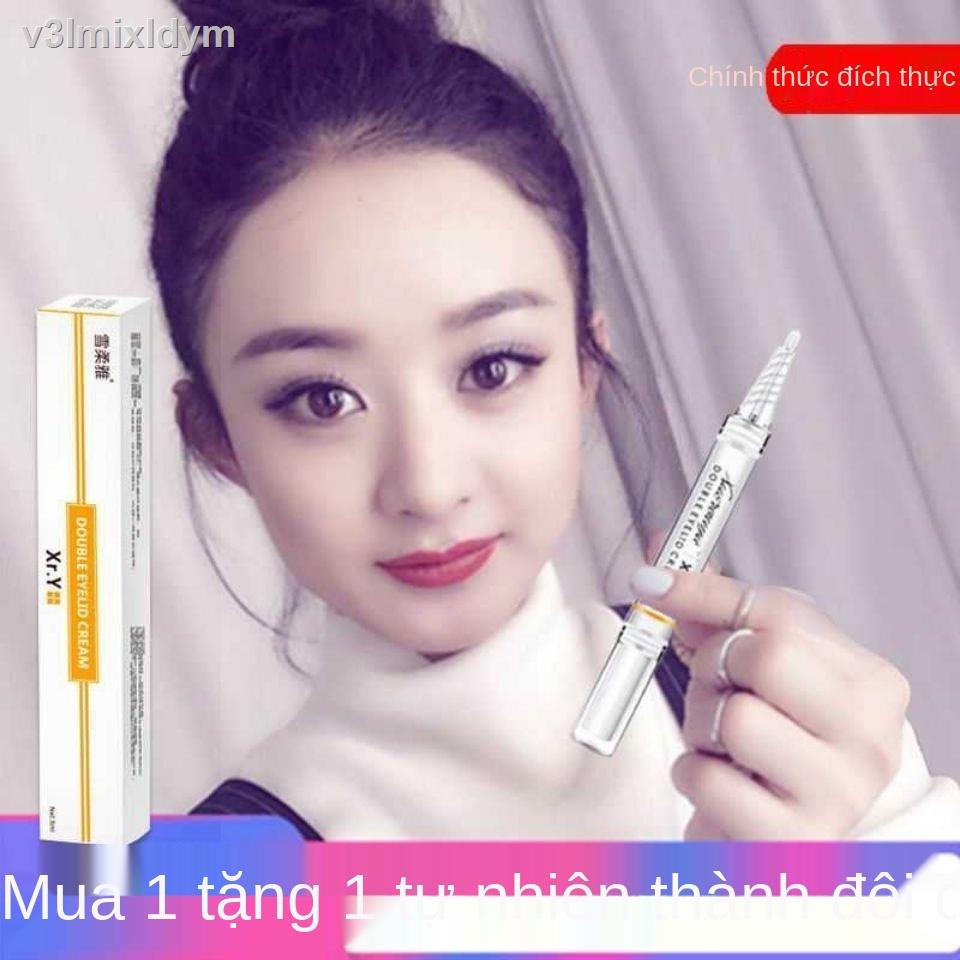 ☂❈ஐChất lỏng tạo kiểu mắt hai mí, ứng dụng tự nhiên, tạo tác nhanh khô không đánh dấu, tinh chất không thấm nước vĩnh vi