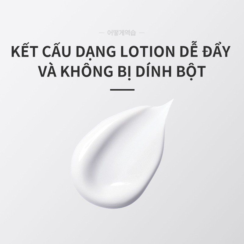 Kem lót trang điểm MAN TALE sáng da nhỏ lỗ chân lông 35g | BigBuy360 - bigbuy360.vn