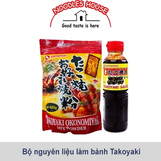 Bộ Nguyên Liệu Làm Bánh Xèo & Bánh Bạch Tuột Takoyaki