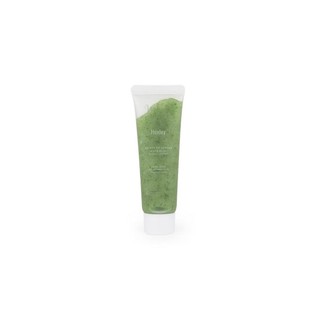 (Mini) Tẩy da chết HUXLEY - Scrub mask 30g
