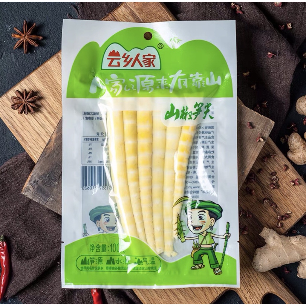 Măng cay đặc sản Tứ Xuyên 100gr
