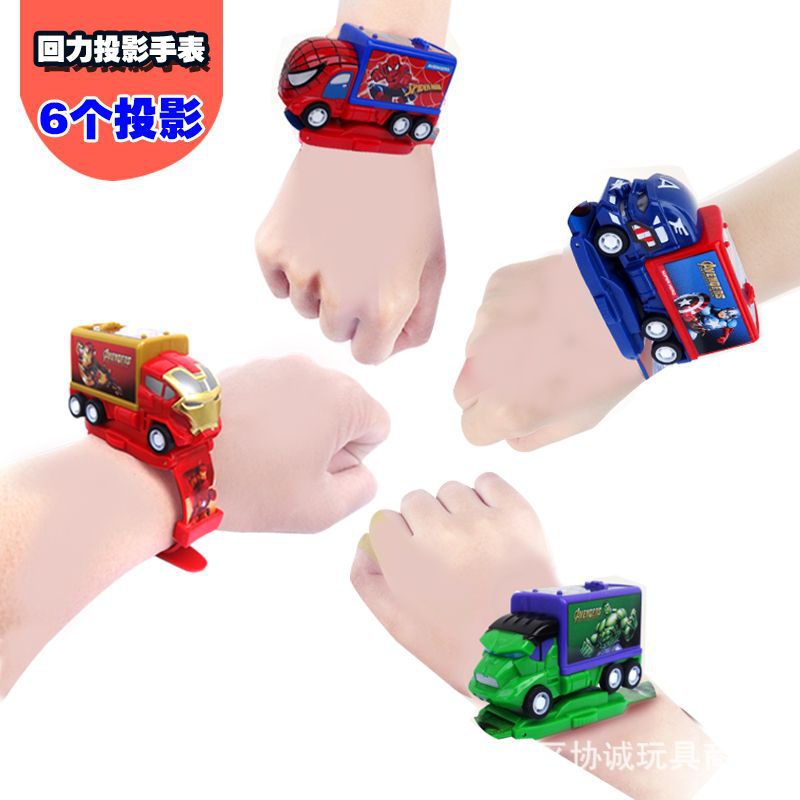 Đồng Hồ Điện Tử Chiếu Hình Xe Hơi Hoạt Hình Cho Bé