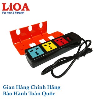 Ổ cắm kéo dài LiOA 3 ổ cắm, 1 công tắc có giá đỡ (3D12NG 3D12WNG)