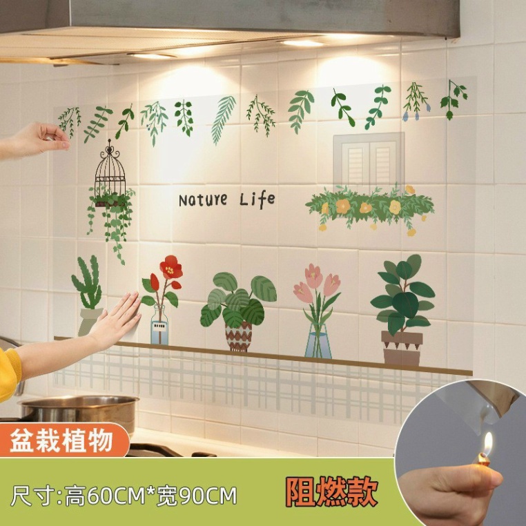 Giấy Dán Tường Nhà Bếp🍀FREESHIP🍀Miếng Dán Bếp Chống Bắn Dầu Mỡ, Chịu Nhiệt Cao Mẫu Mới | BigBuy360 - bigbuy360.vn