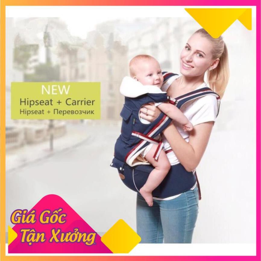 (GIÁ SÓC) Địu ngồi trẻ em 6 tư thế Baby Lab - có đỡ cổ - Cao Cấp