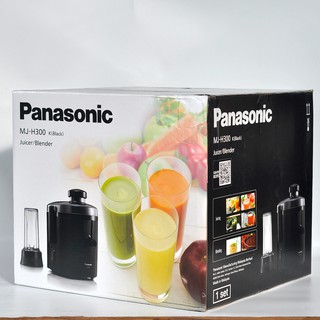 Máy xay - ép trái cây đa năng Panasonic MJ-H300