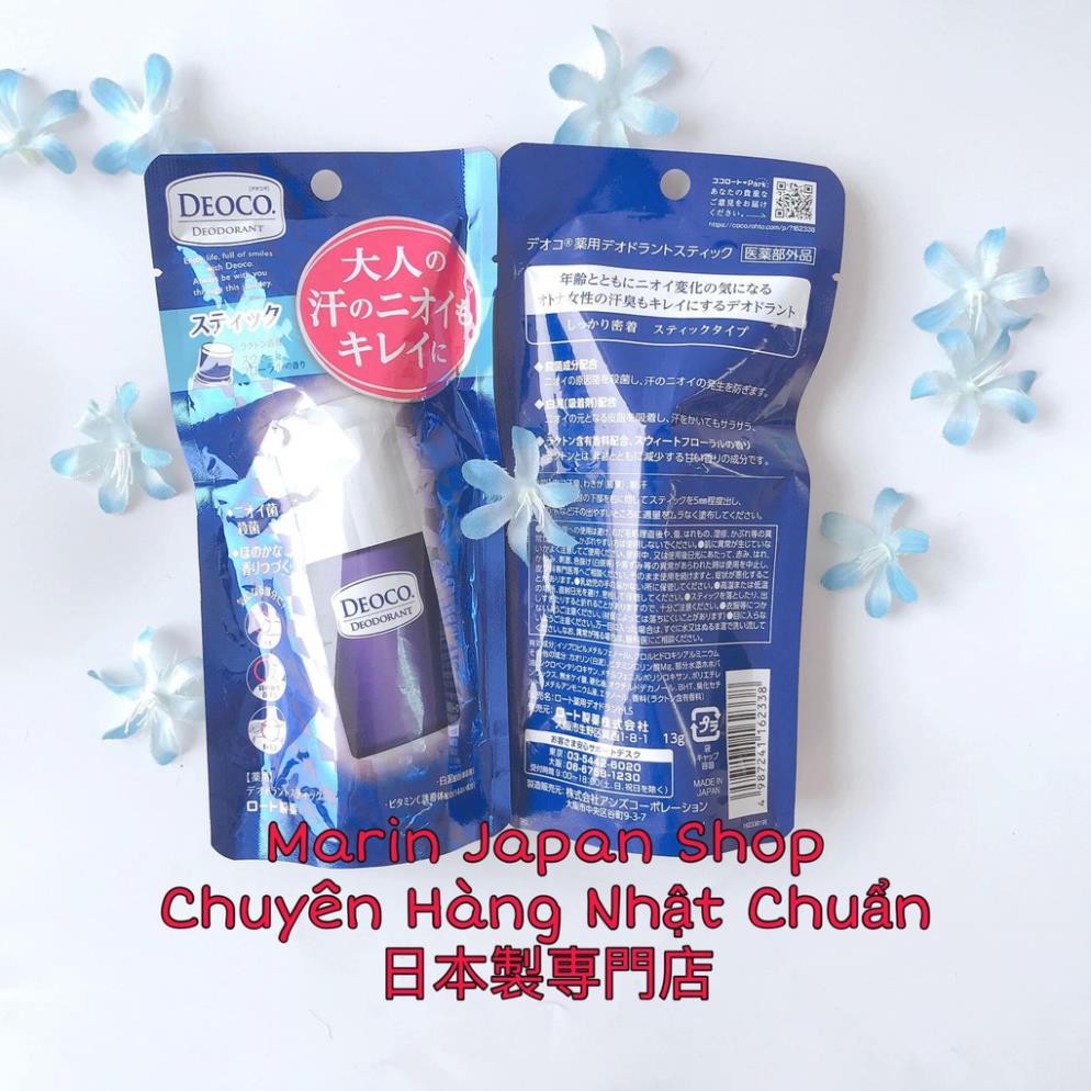 (Sale 350k--&gt;&gt; 249k) Lăn đá khử mùi Deoco Deodorant Stick Rohto Nhật Bản mùi hương nhẹ nhàng tươi mới