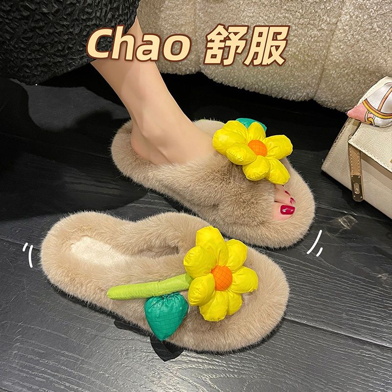 Dép Đi Trong Nhà Đế Dày Phối Lông Dễ Thương Thời Trang Thu Đông