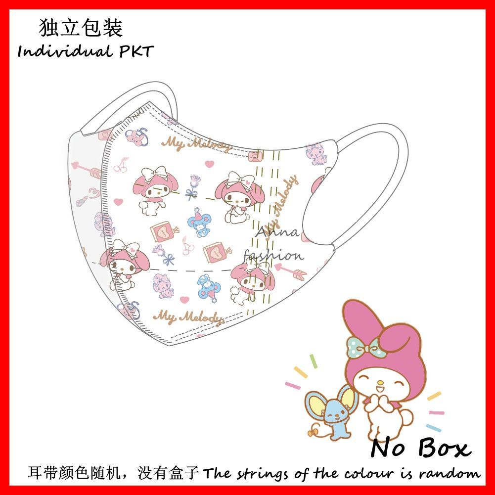 Set 10 / 20 / 50 Khẩu Trang 3 Lớp Dùng Một Lần Hình Hello Kitty 3D BEF95 Dành Cho Người Lớn 000