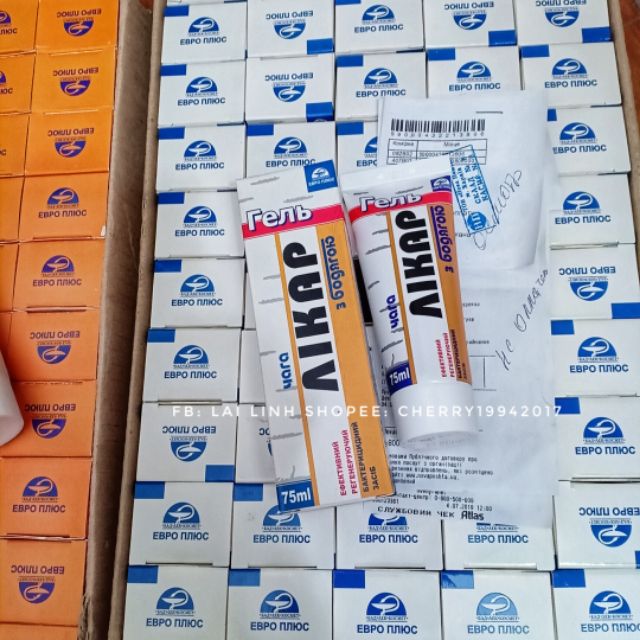 Gel B5 phục hồi da 75ml ukraine | BigBuy360 - bigbuy360.vn