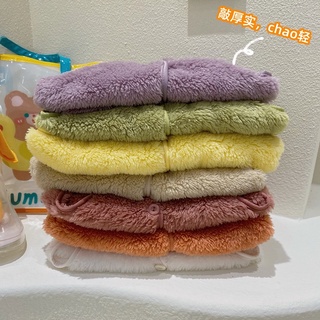 ( Sẵn)  Gile lông cừu cho bé