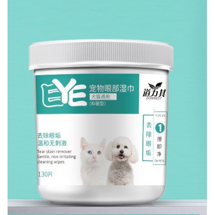 Combo Bông Lau Mắt và Lau Tai Cho Chó Mèo hàng Nội Địa - Vệ Sinh Dịu Nhẹ Với Chiết Xuất Từ Cây Lô Hội
