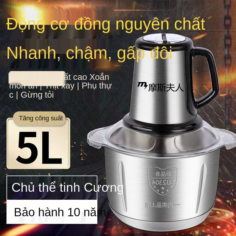 PMáy xay thịt Joyoung gia dụng nhồi bánh bao điện nồi cơm đa chức năng hấp cắt nhỏ rau củ, trộn và tỏi