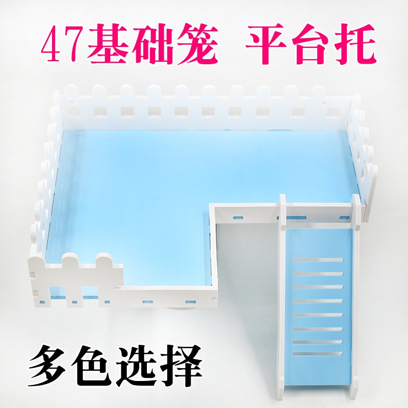 tầng gỗ màu hàng rào 2 size dành cho hamster