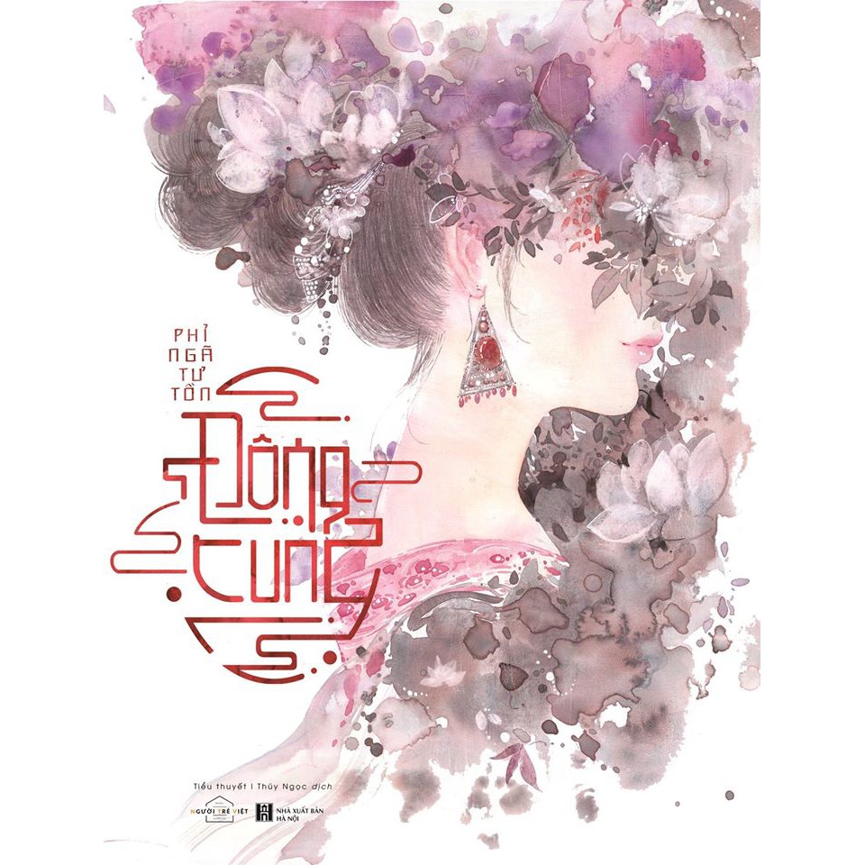 Sách - Đông cung (2 tập)