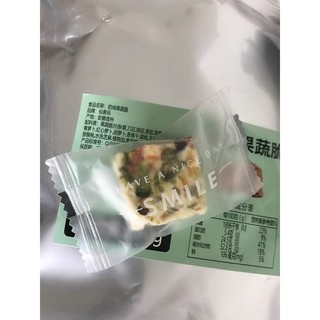 Kẹo nougat kẹo hạnh phúc