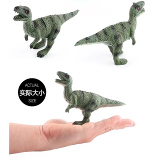Mô Hình Khủng Long Mini Cho Trẻ Em