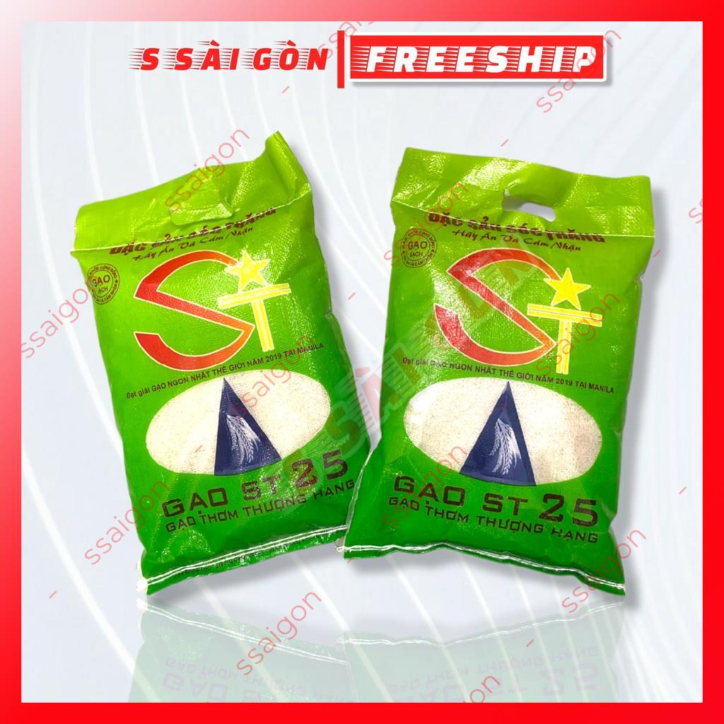 Gạo ST25 𝐁𝐀𝐎 𝟓𝐊𝐆 𝐅𝐑𝐄𝐄 𝐒𝐇𝐈𝐏 Đặc sản Sóc Trăng thơm ngon thượng hạng