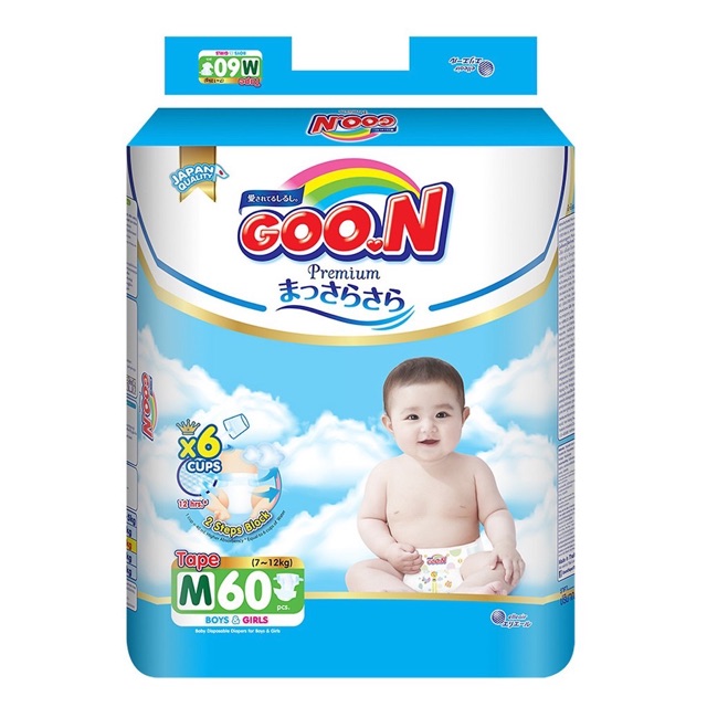 (HCM- CẮT TEM - MẪU MỚI) Tã dán Goon Premium đủ size S70/ S64/ M60/ L50