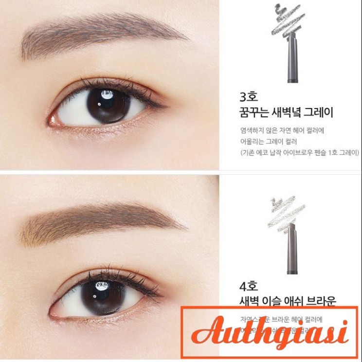 Chì kẻ mày Innisfree Auto EyeBrow Pencil hai đầu dễ kẻ, lên màu đẹp