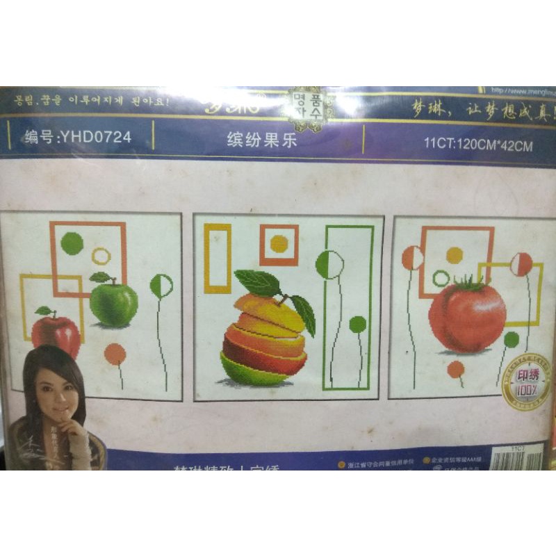 Tranh thêu chữ thập trái cây