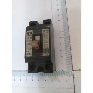 CB chống rò Aptomat chống giật 2p 20A 30ma 220v