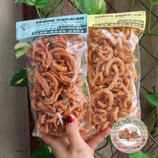 🥒🌿🍄Da heo chiên giòn ThaiLand. Ngon số 1.🍃🐷