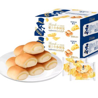 1KG BÁNH MÌ PHOMAI MINI VIÊN (25-27 gói)