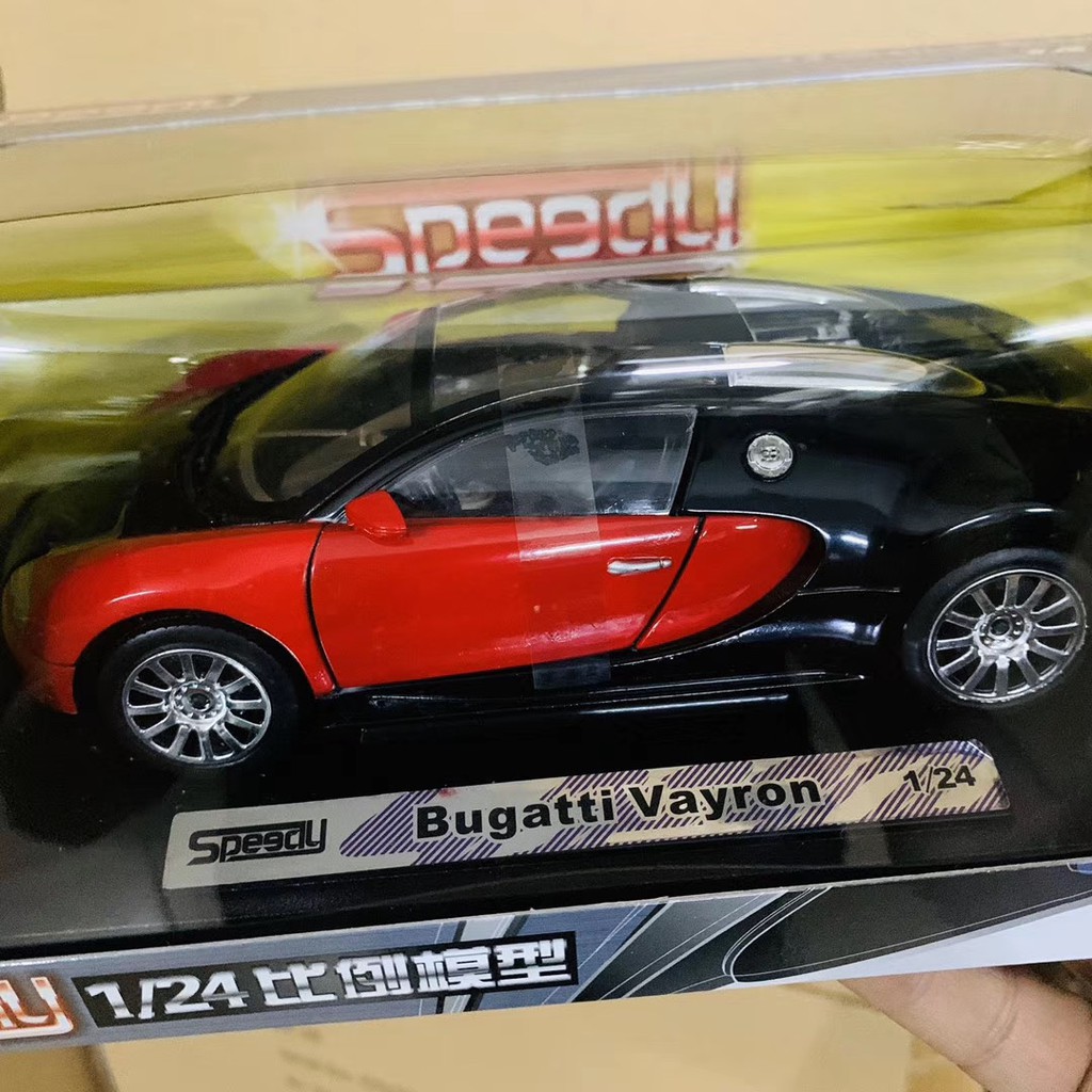 Mô hình xe hơi bugatti dragon tỉ lệ 1/24 bằng hợp kim