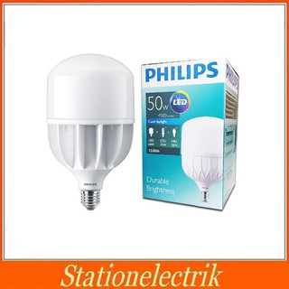 Philips Đèn Led Philips 50 Watt 4500 Lumen Chất Lượng Cao
