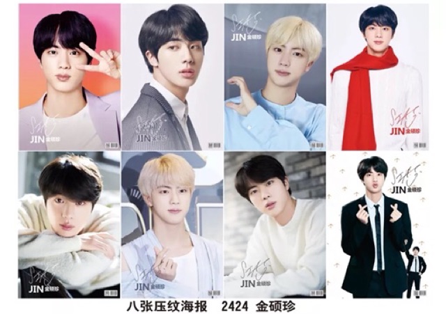 Poster BTS V JUNGKOOK SUGA JIMIN J-Hope JIN RM(8 tấm) in đẹp