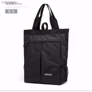 Túi xách Canvas cỡ lớn thời trang công sở cho nam
