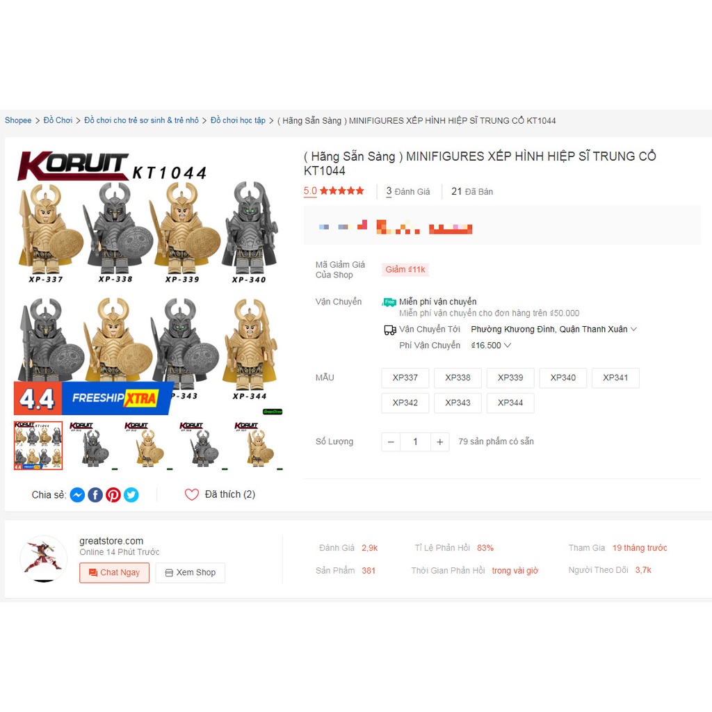 MINIFIGURES XẾP HÌNH HIỆP SĨ Asgard KT1044