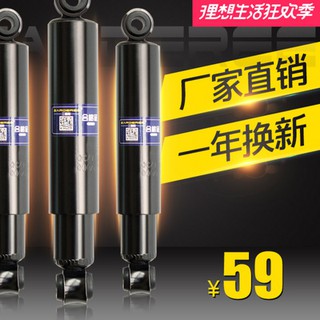 Xe điện, xe ô tô, xe, xe, xe, xe, xe, xe, xe, xe, xe, xe
