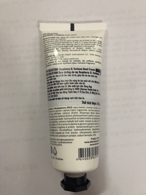 Kem dưỡng da tay Dâu rừng và Cỏ roi ngựa - SPA collection Raspberry & Verbena Hand cream