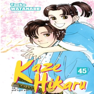 Sách - Kaze Hikaru 45 (NXB Trẻ)