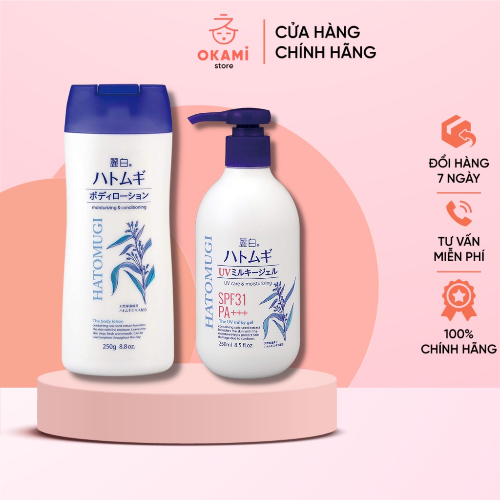 Sữa dưỡng thể Hatomugi hạt ý dĩ ngày và đêm nội địa Nhật 250ml okami