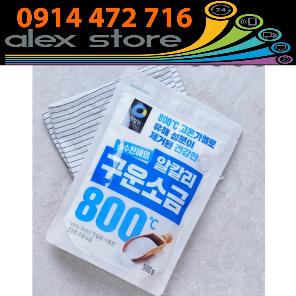 Daesang Muối Ăn Tinh Khiết 500g - Nhập Khẩu Hàn Quốc