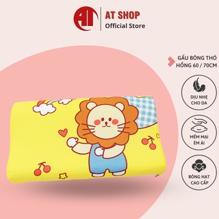 Gối cao su 5d cho bé, gối cao su non cao cấp chống lõm đầu
