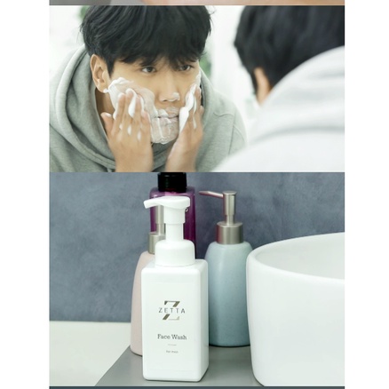 Sữa rửa mặt làm sạch ngừa mụn hiệu quả dành cho nam Mr.Zetta Face Wash 500ml_ Mỹ phẩm Hàn Quốc chính hãng